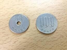 50円玉と100円玉