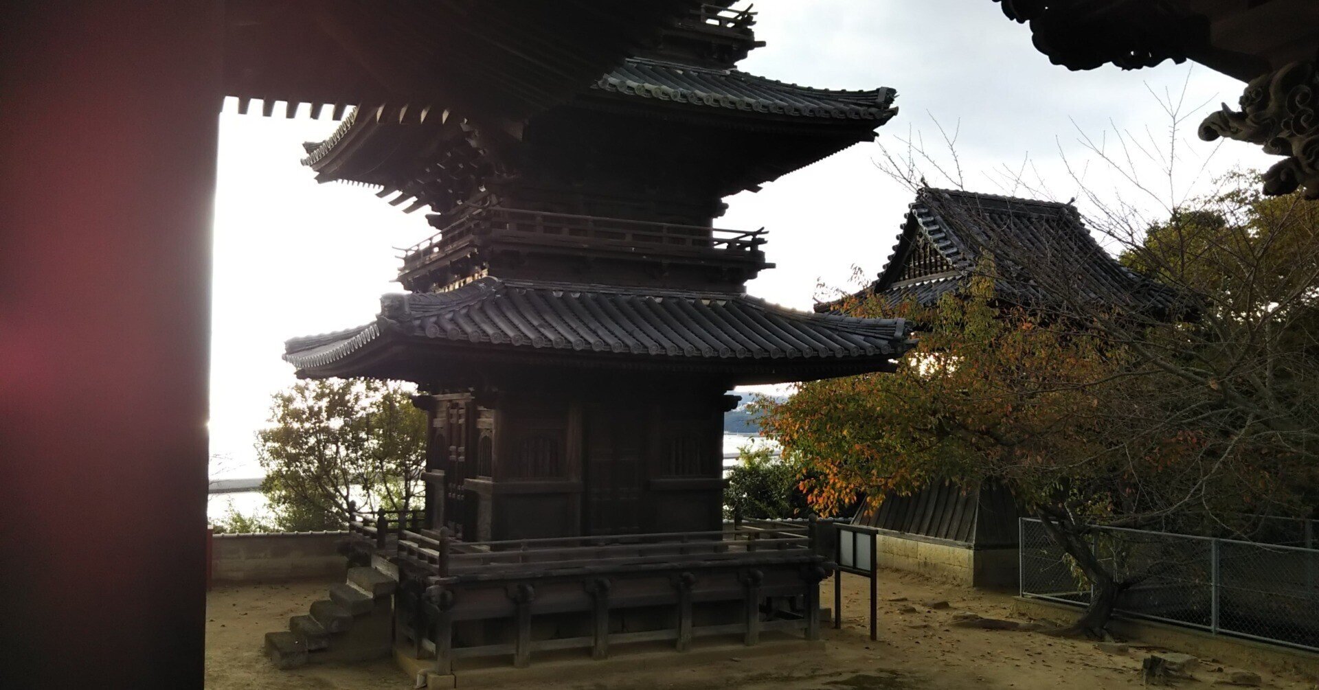 印刷資料【私家版富士門流志考】③〜⑦ 日蓮正宗妙蓮寺関連資料　A4複製264枚 大日蓮出版｜Dainichiren Publishing., Co. Ltd.