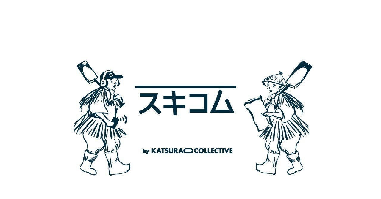Katsurao Collective｜note