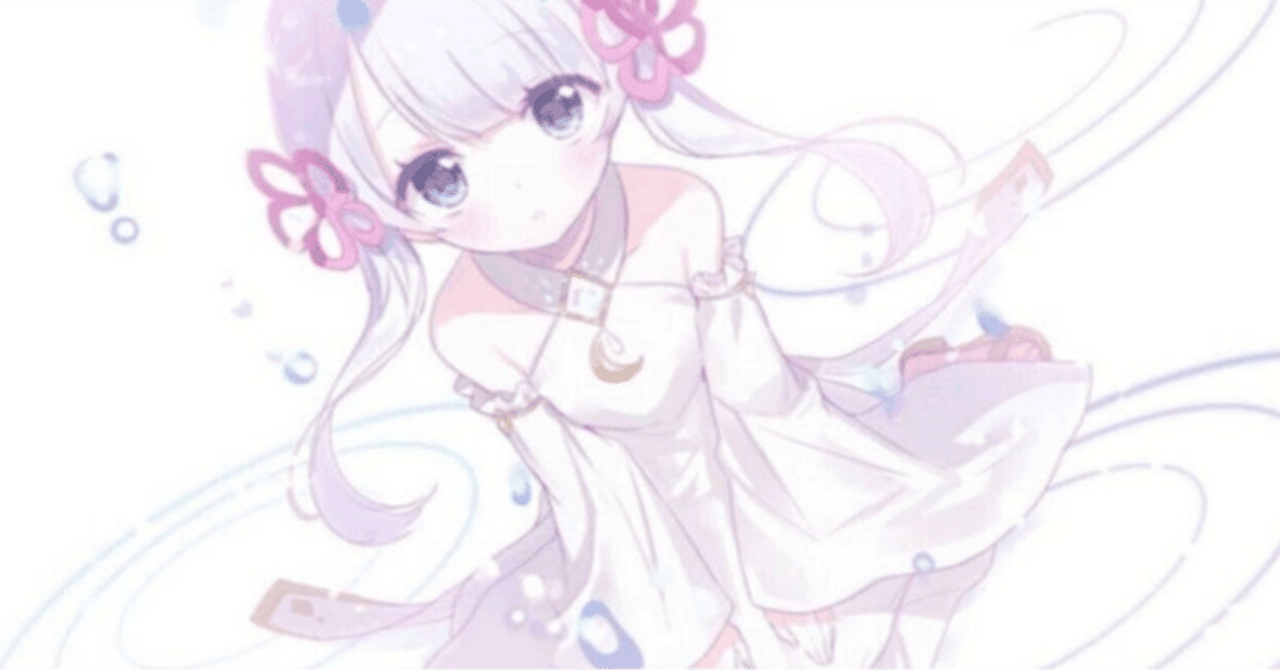 Google AI Studio で つくよみちゃんの会話テキストデータセット