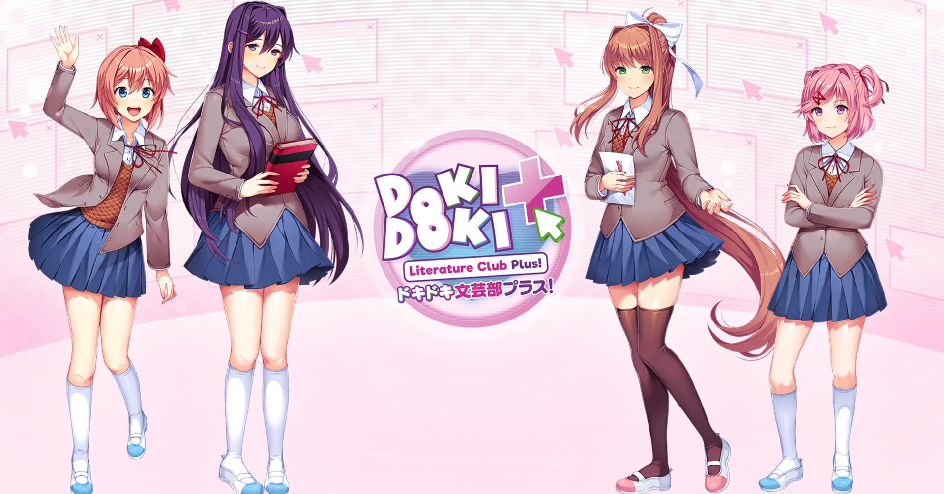 これはギャルゲーではありません【ドキドキ文芸部！】｜さそり座のかにかま