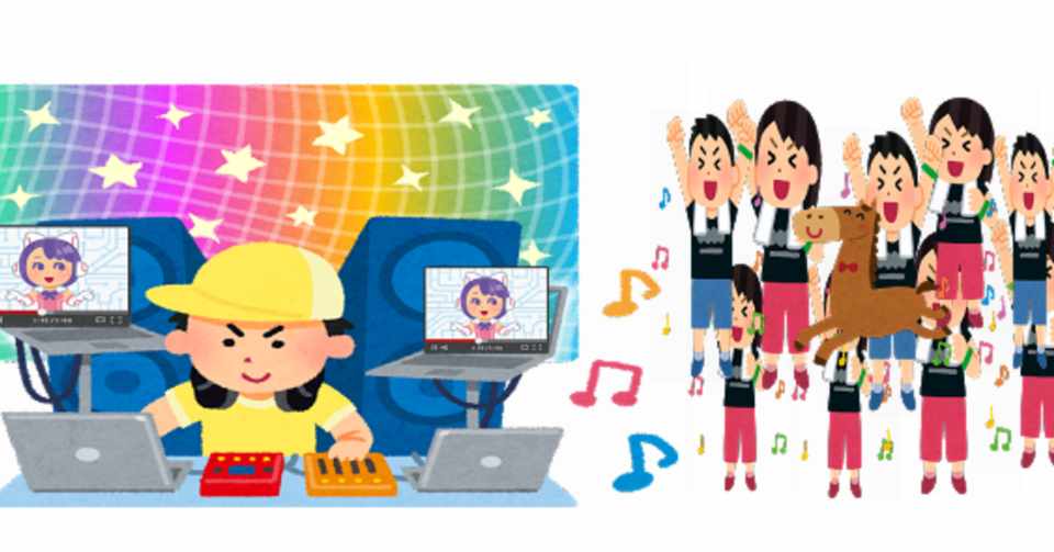 アニクラと相性よさそうなvtuberオリジナル曲 ひかげ つきみ Note