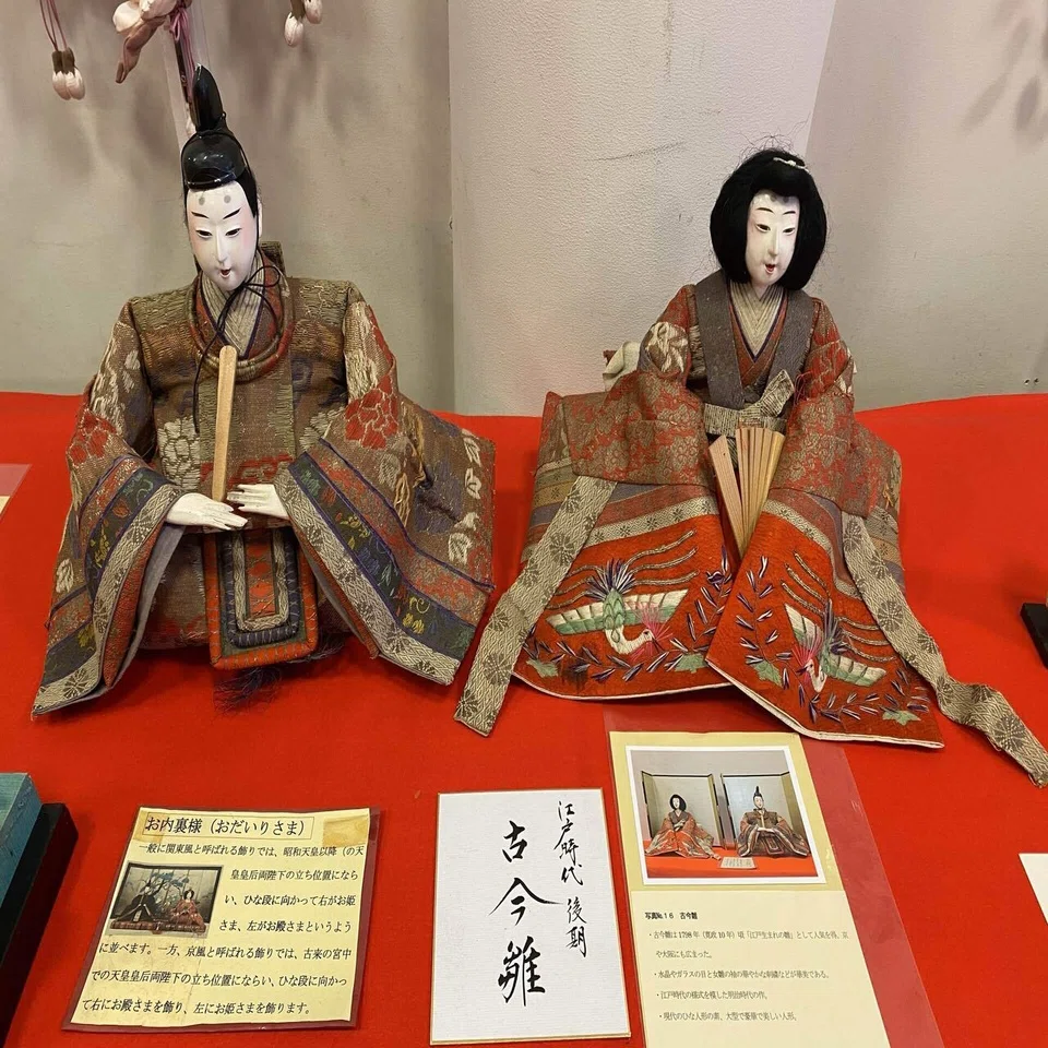 幸多かれの願いを込めて✨人形のまち岩槻/まちかど雛めぐり〜人形 
