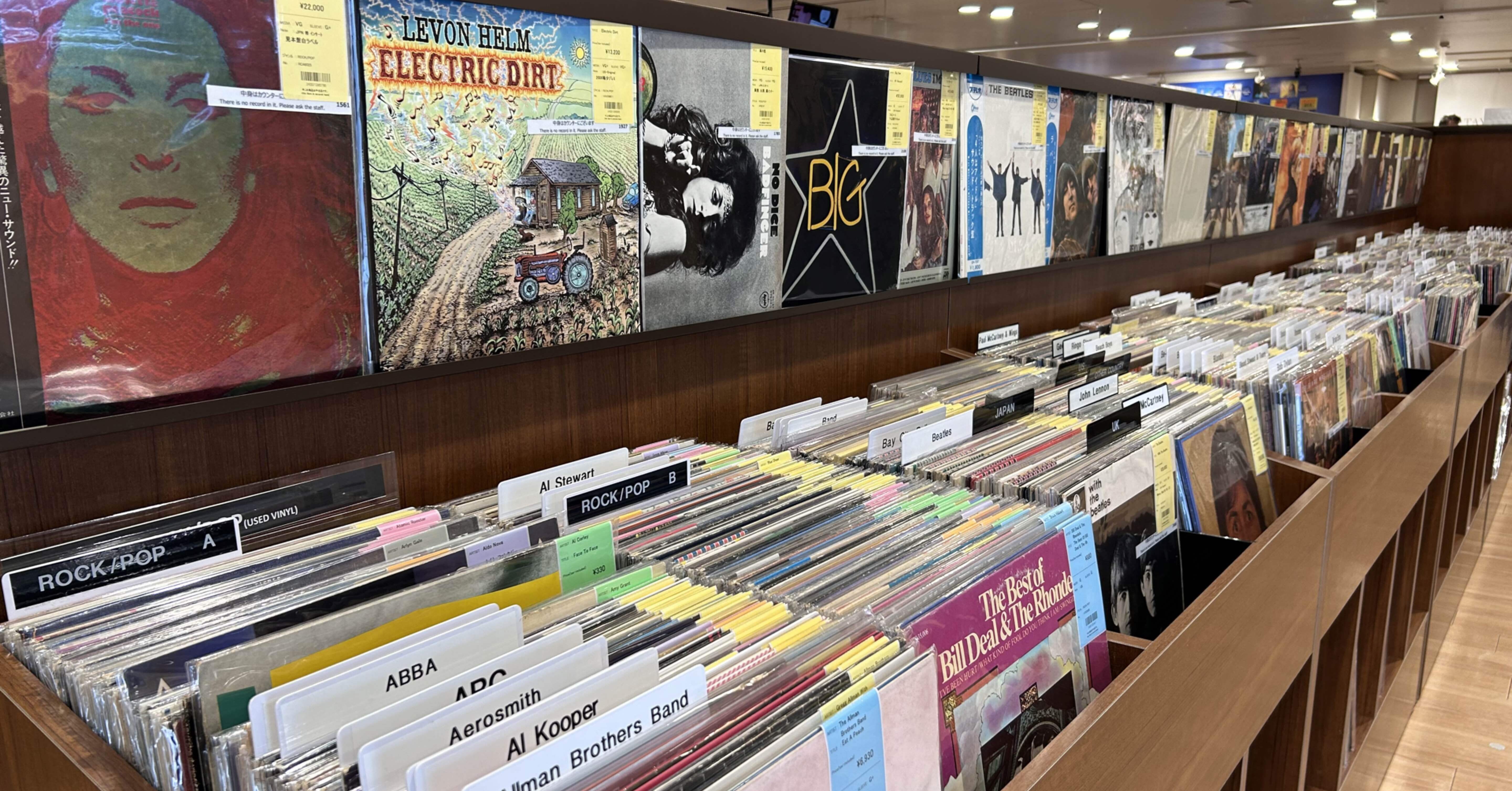 非売品 The 1975×TOWER VINYL SHIBUYA ポスター B2 The 1975×TOWER VINYL SHIBUYA 特典ポスター B2