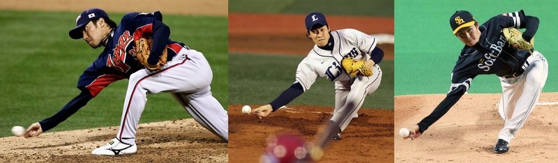アンダースローの投球の科学 ばーぼん Note アンダースローの投球の科学 ばーぼん Note