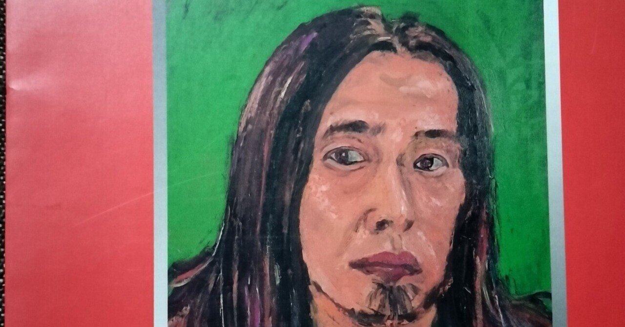 生卵 NAMATAMAGO 忌野清志郎 生卵-忌野清志郎画報 - books used and new, flower works