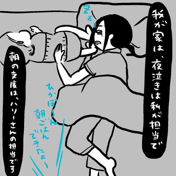 アイアム ア ヒーロー 壁紙 王朝ダウンロード壁紙aahd