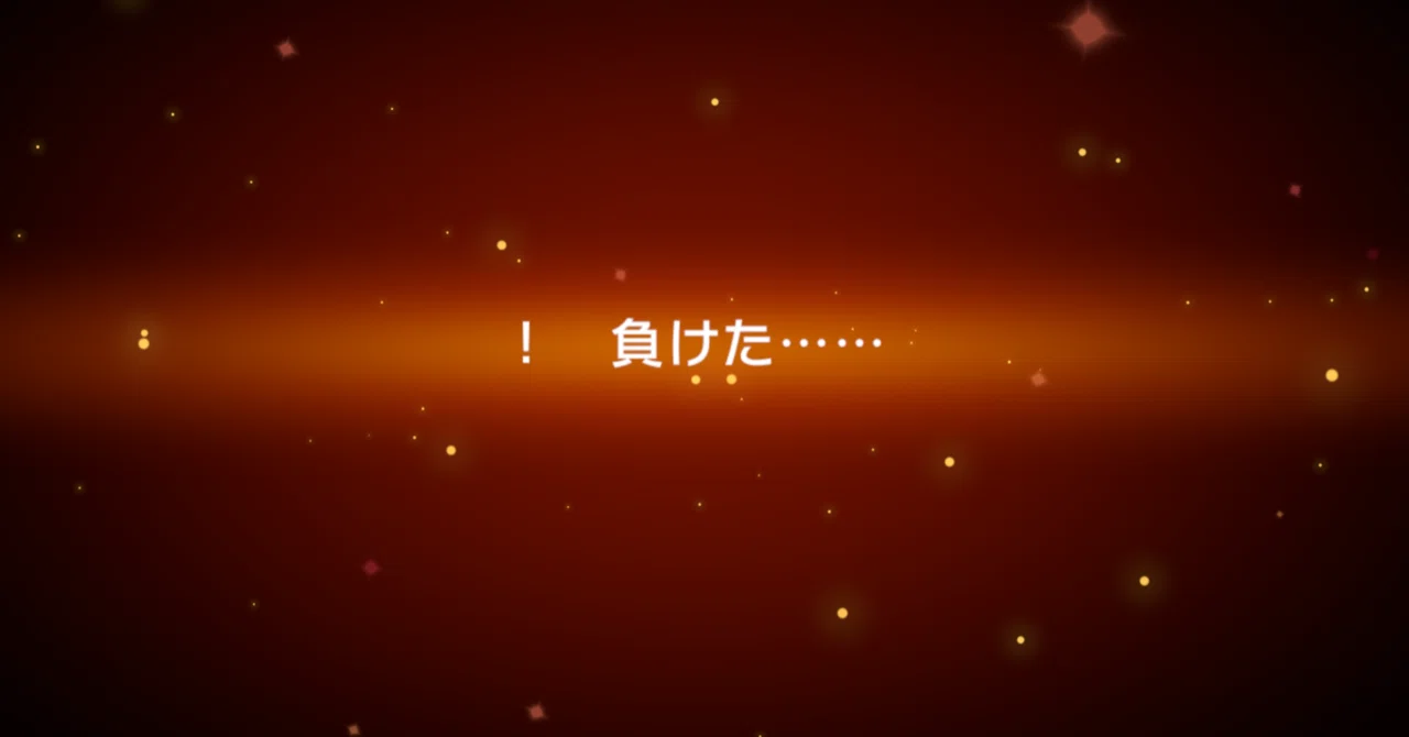 うみねこのなく頃に」に出会って10日くらいのオタクのうみステEP3の