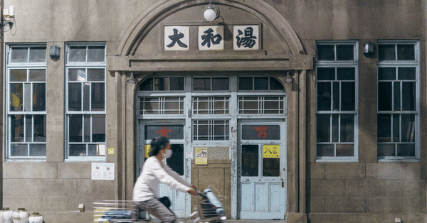 ★ 能村登四郎全句集 ★ 能村登四郎全句集 中古本・書籍 | ブックオフ公式オンラインストア