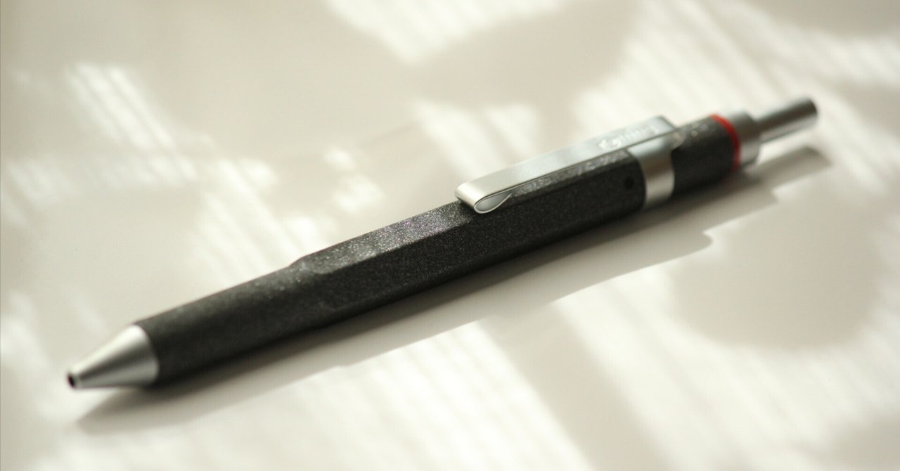 ロットリングニュートン単色BP ボールペン 廃盤 廃番 newton lava ロットリングニュートン単色BP ボールペン 廃盤 廃番 newton