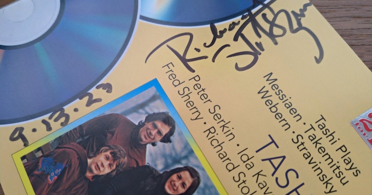 曲目解説】メシアン/世の終わりのための四重奏曲 Messiaen 曲目解説】メシアン/世の終わりのための四重奏曲 Messiaen