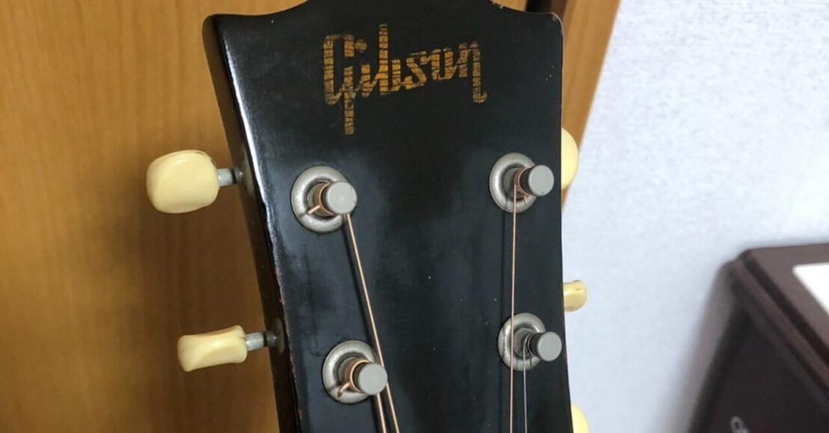 Gibson LG-2 アコースティックギター Gibson LG-2 '52 | LAST GUITAR OFFICIAL WEBSITE