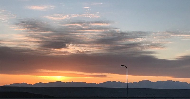 あたらしい故郷への旅 奥村 まほ Okumaho Note