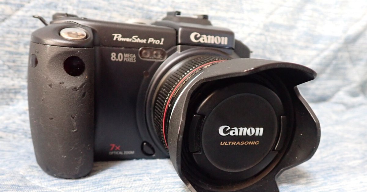付属品あり　Canon PowerShot Pro1　オールドコンデジ コンパクトデジタルカメラ】デジタルカメラPowerShot Pro1機種仕様