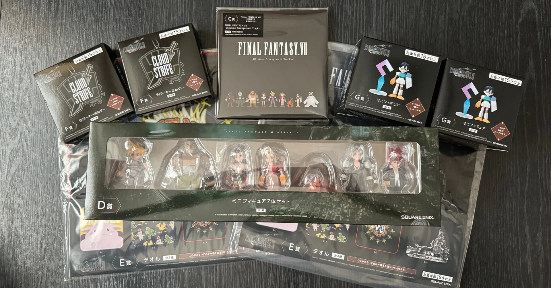 FF7リバース発売記念くじ』を引きました|けこぜろ FF7リバース発売記念くじ』を引きました|けこぜろ