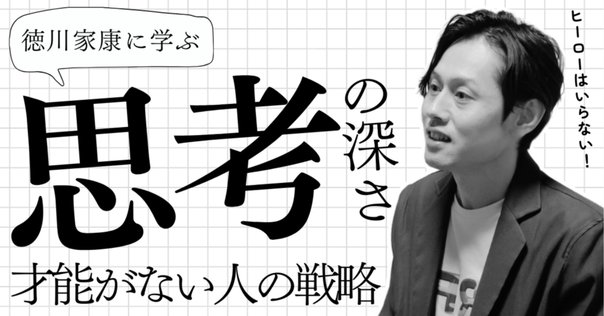 日本歯科評論　小児のう蝕・歯周疾患・歯の形成不全 日本歯科評論 小児のう蝕・歯周疾患・歯の形成不全
