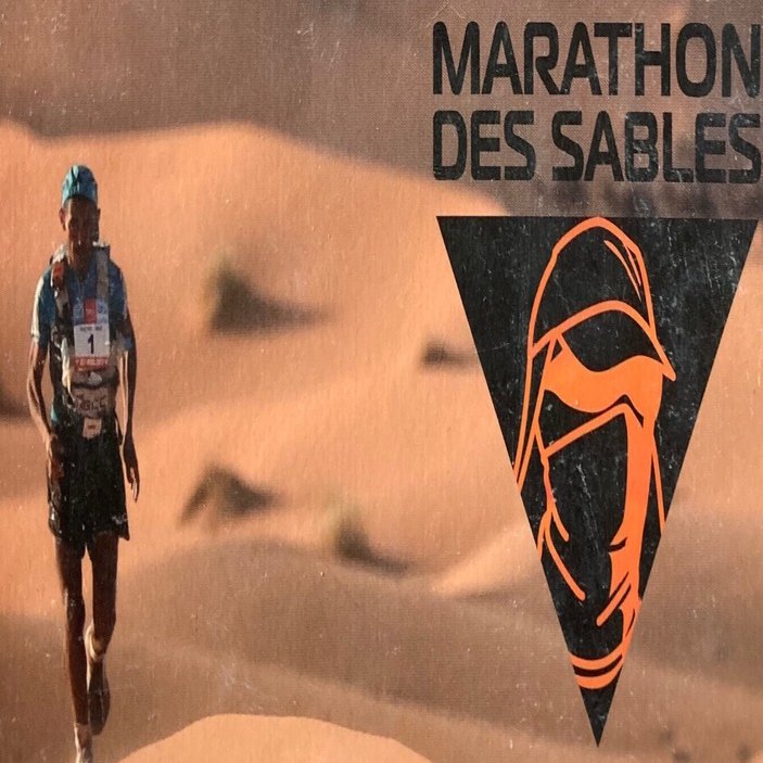 大会レポ】サハラマラソンに挑戦｜にのみやともひろ ウルトラランナー