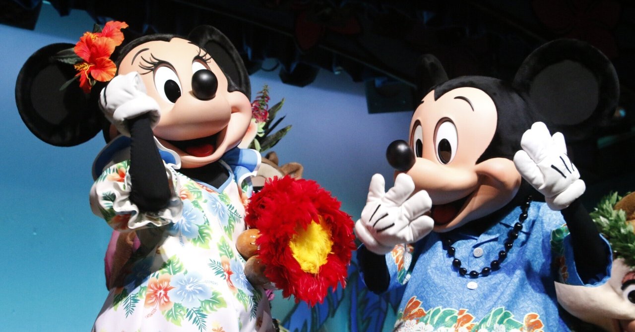 46【いま沼にいます】4 ミニーの日・ディズニー沼 レインボー