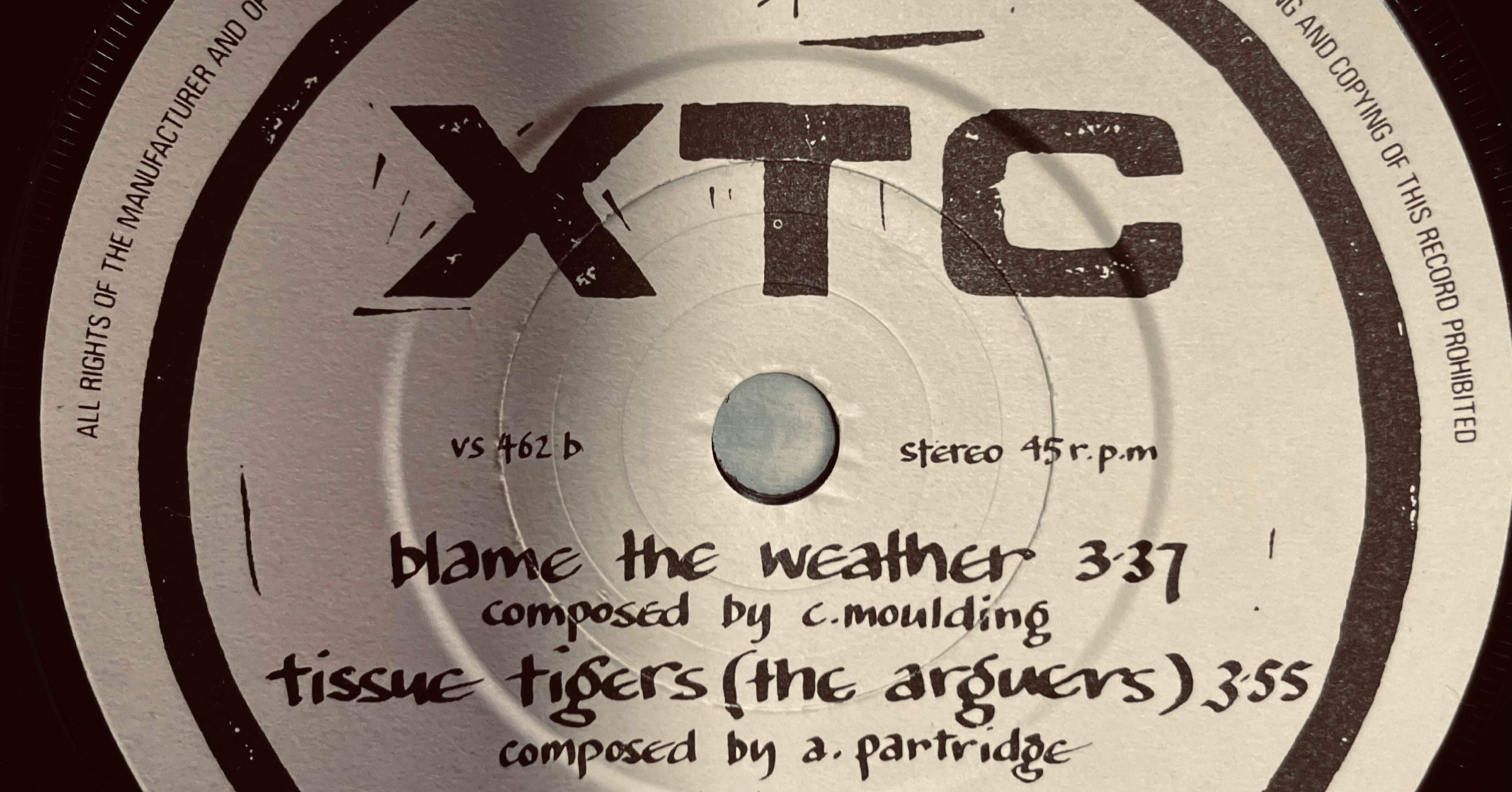 Utilityな存在。XTC｜xtc23