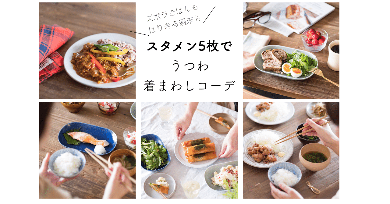 スクリーンショット_2019-07-29_14