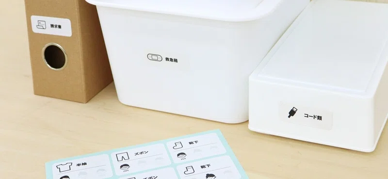 貼って楽しむだけじゃない 機能で選ぶシール ステッカープリント 印刷通販デジタ Note