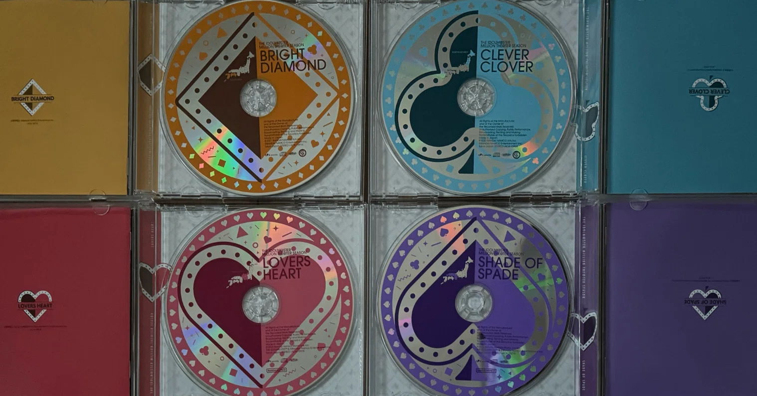 ミリオンライブ！CDのすゝめ｜もつ鍋xe(P)