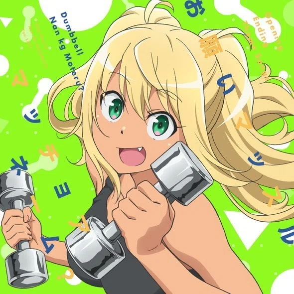 Why did the unprecedented muscle anime 