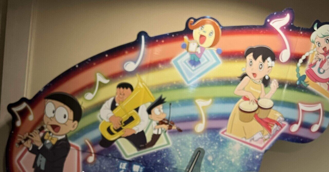 映画ドラえもん のび太の地球交響楽の感想｜陽億