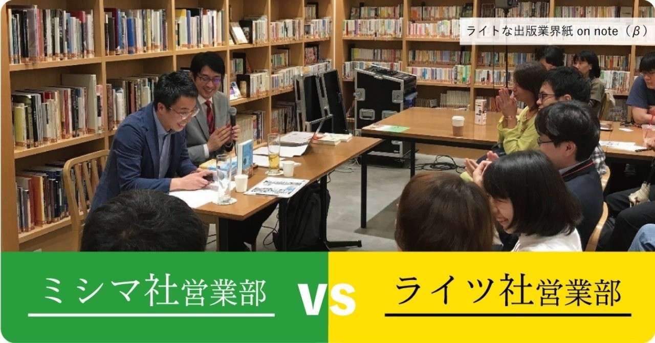 トップ