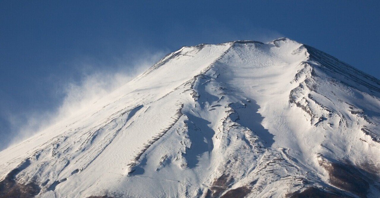 山登り人生VOL278冬富士の氷雪技術研修｜させぼ山酔倶楽部 よっちゃん