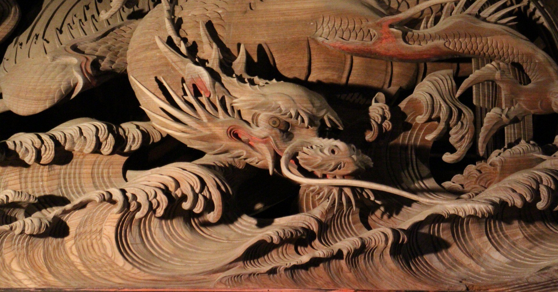 龍の遺産』 No．1 ｜神奈川探龍倶楽部