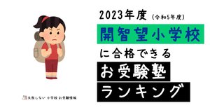 【セール】 rectangle_large_type_2_abe9601 語学・辞書・学習参考書