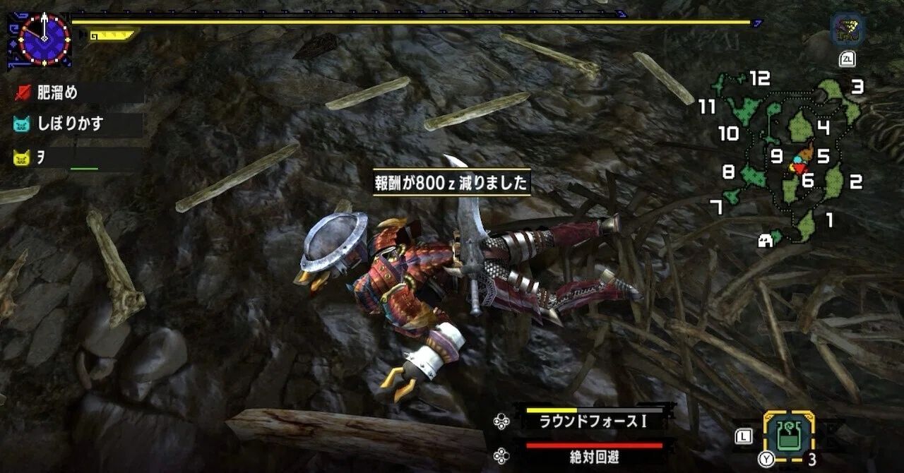 [MHXX] Mowing Down Everything with a Sword and Shield Part 2｜極楽だぬき