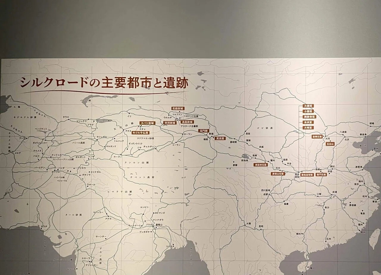 大シルクロード展【福岡アジア美術館】｜彩風