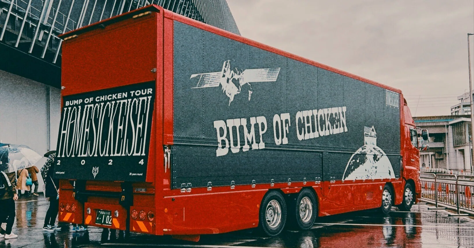 BUMP OF CHICKEN TOUR「ホームシック衛星2024」名古屋ライブレポ①