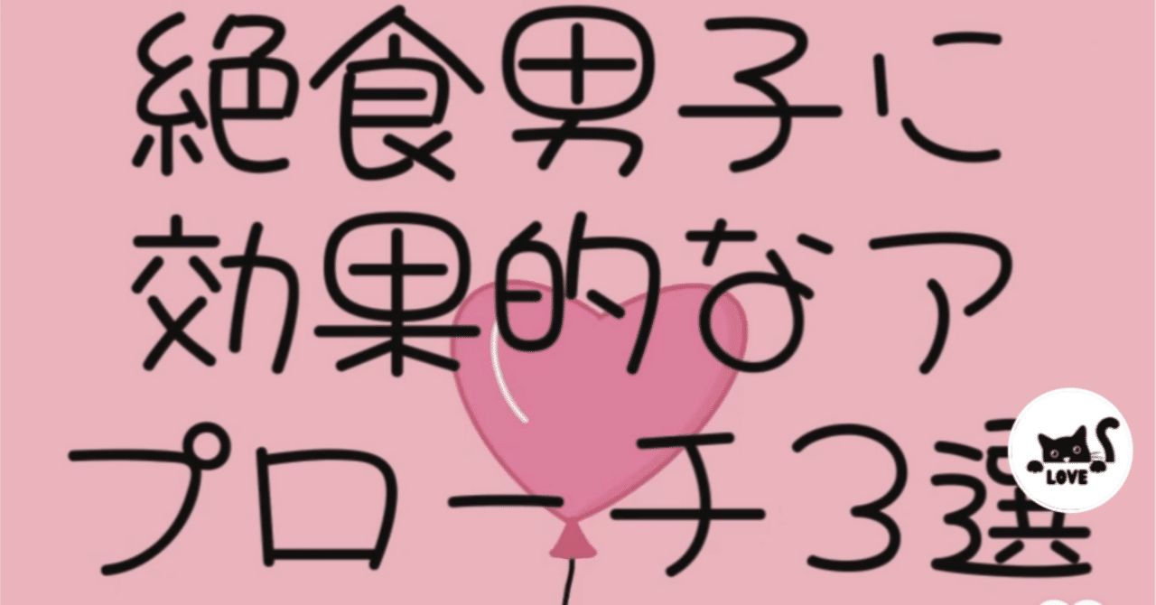 糖尿病患者の間欠的絶食に関するヒント