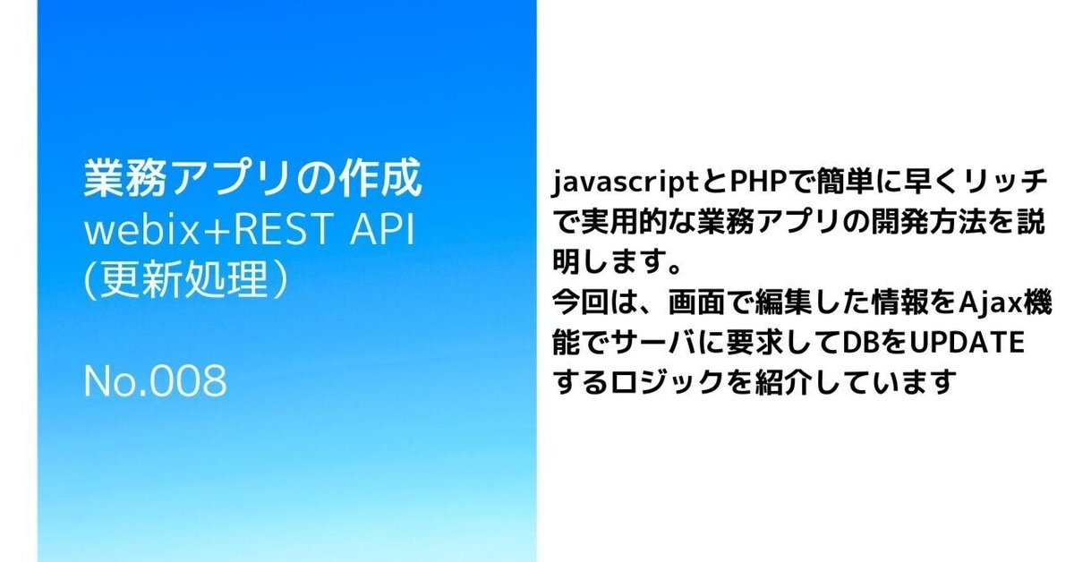 user_95151660です。9月26まで。 2025.9.30 お知らせです 10月のお休み よろしくお願いします
