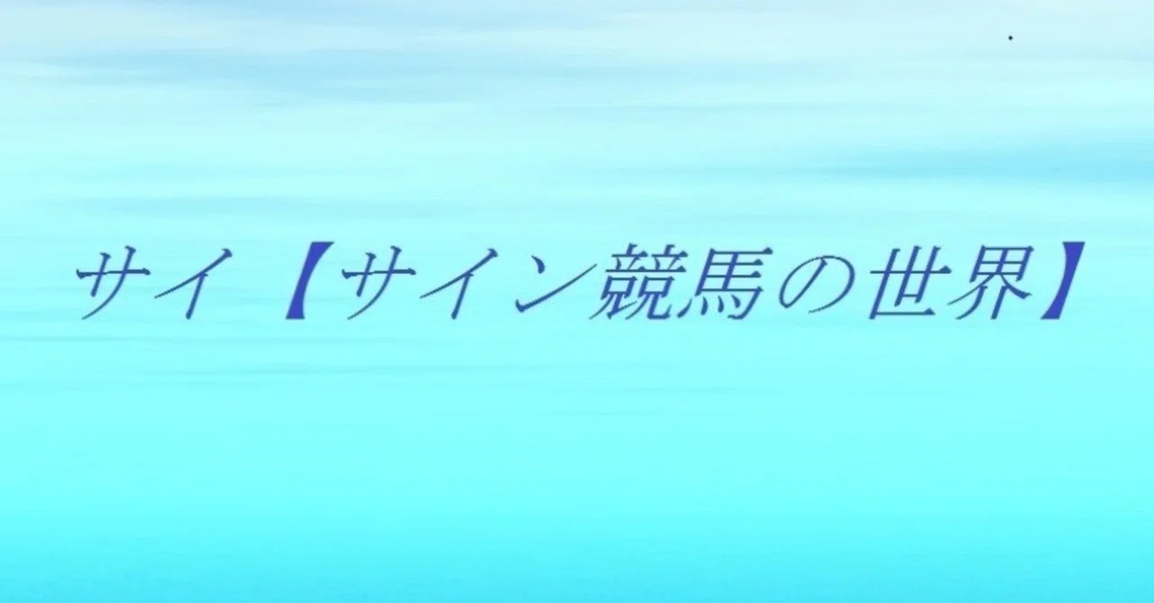 ｊｒａオリジナル壁紙カレンダー の新着タグ記事一覧 Note つくる つながる とどける