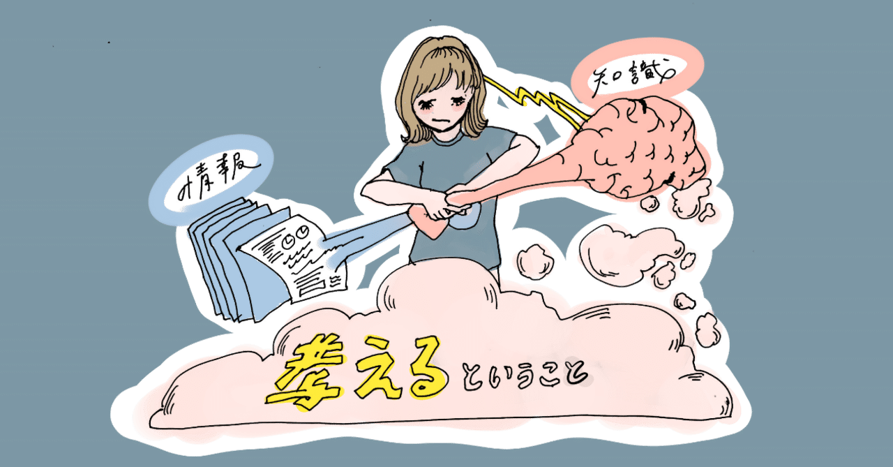 PNGイメージ-ADAE2107CD43-1