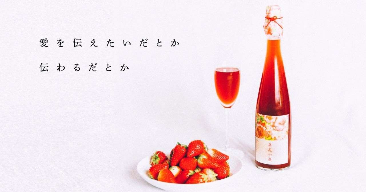 7月26日イベント用スライド