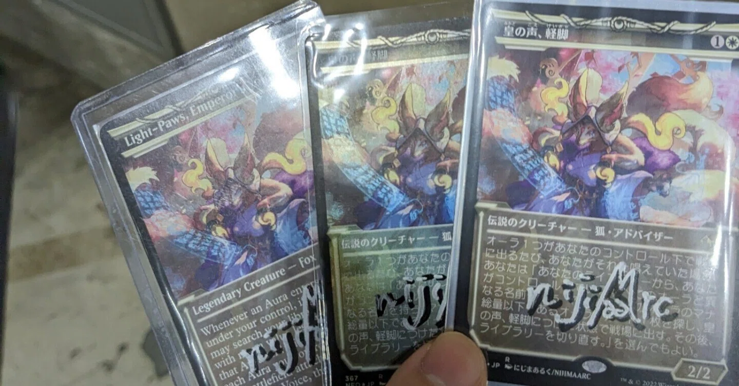 カジュアル EDH カジュアルEDHの本質～カジュアルEDH勢のお気持ち表明～｜MINE