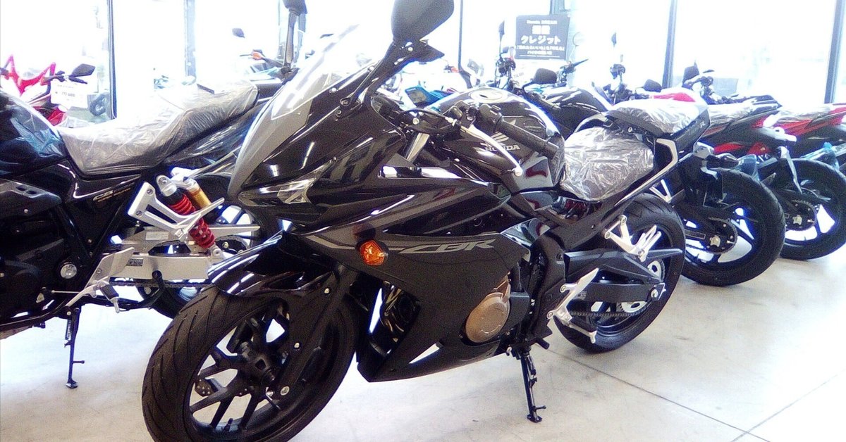 閑話休題】ZX-6R購入に至るまでのお話①｜すたーだすと@ZX-6R