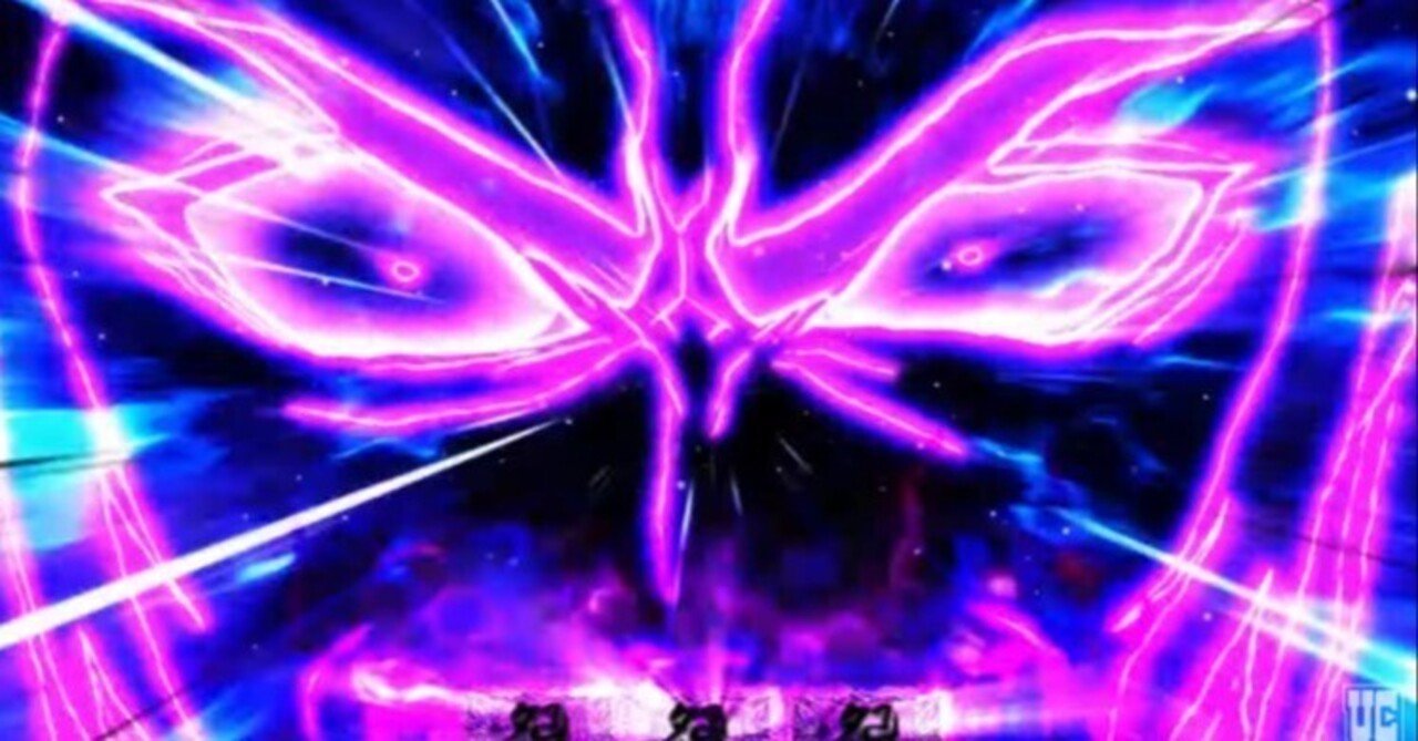 有利区間内差枚で期待値激変」 スマスロ バジリスク絆2天膳 天井期待値