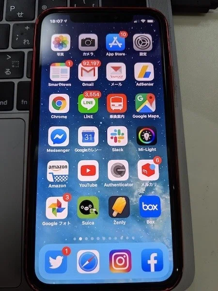 よくスマホ3台どう使い分けてるのと聞かれるので...｜Tecco