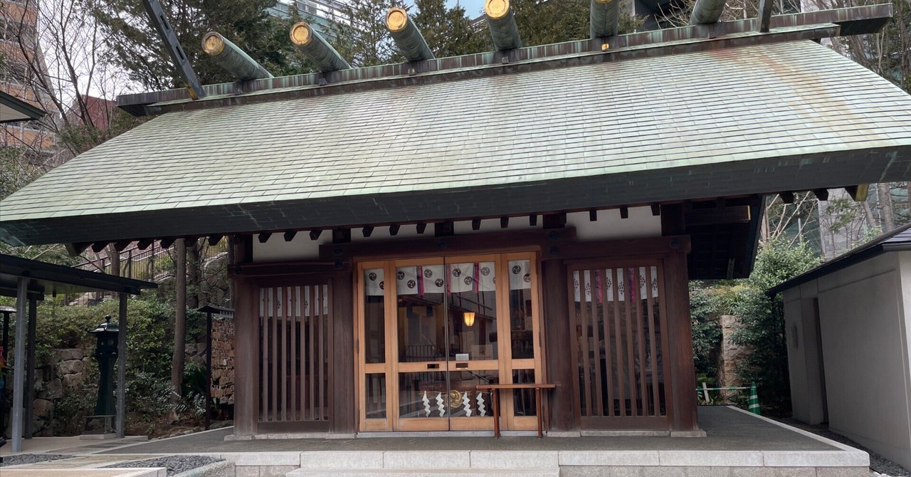 龍土神明宮 天祖神社 - 神社巡り|坂口チャノ 龍土神明宮 天祖神社 - 神社巡り|坂口チャノ