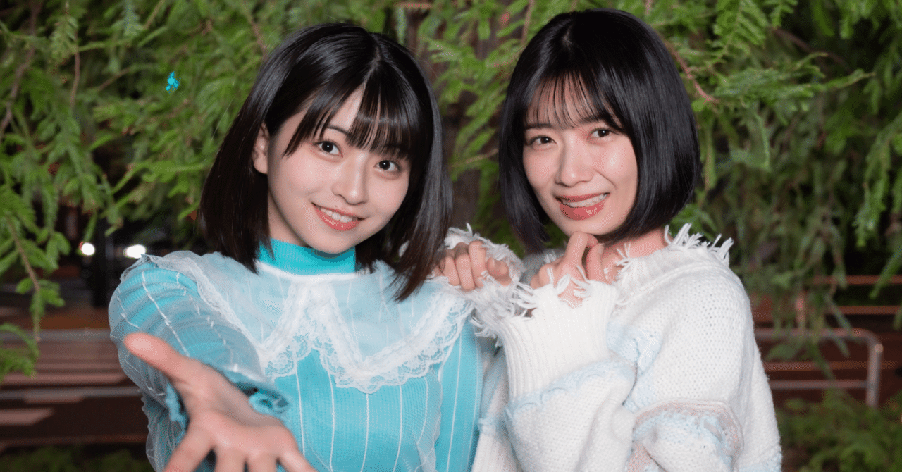 にきちゃんの日比谷野音に向けて 高萩千夏 佐々木ほのか｜アップ