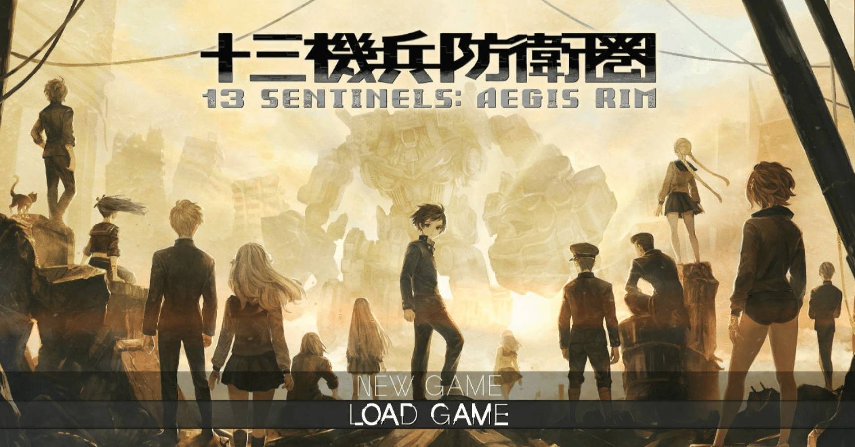 【公式ショップ】 十三機兵防衛圏 クリアレビュー｜竹馬 家庭用ゲームソフト
