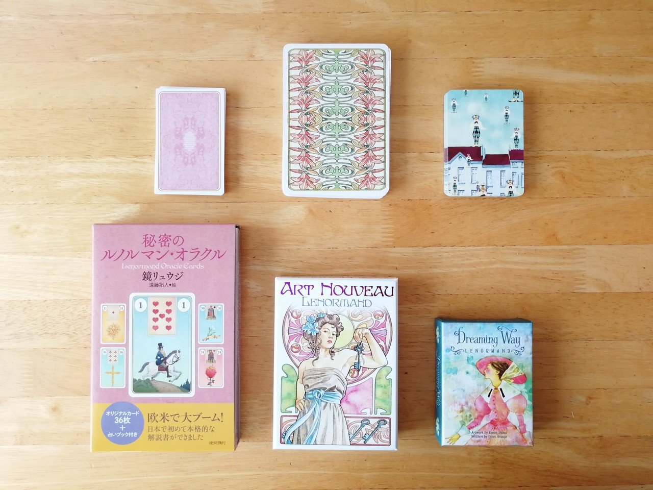 メーカー完売品✨ドイツの美麗デッキ✨入手困難品✨星明りの賛歌のルノルマンカード 待望の再入荷✨ドイツの美麗デッキ✨入手困難品✨星明りの賛歌の
