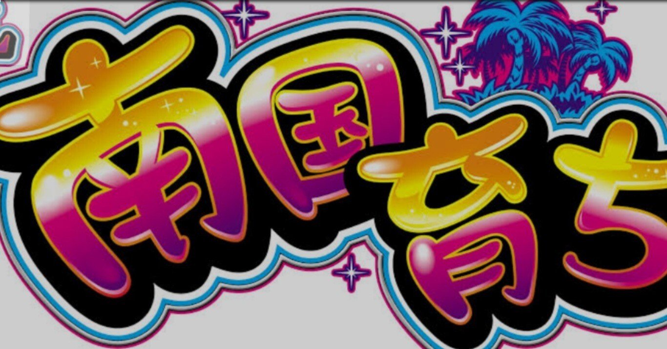 a2e53da724b50b4d7342f4bcbe4a35
