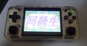 rectangle_large_type_2_7ca87b2